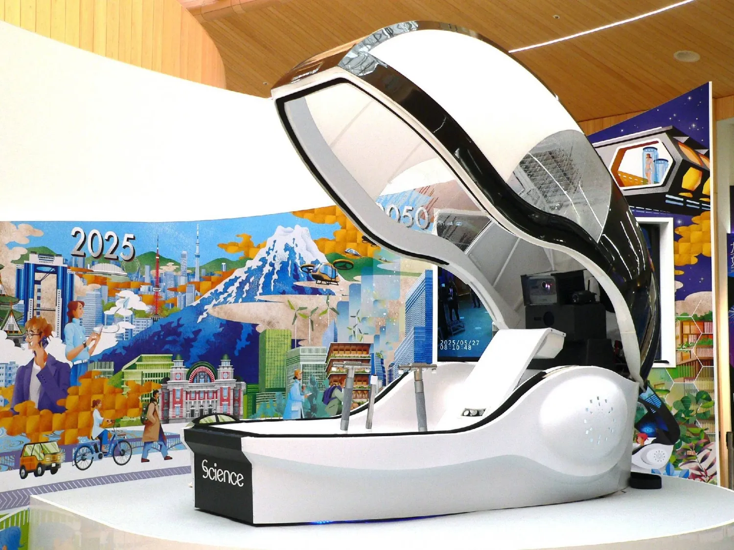 508332-d92c5cd3-761c-4ac6-add0-fc956fc91a6c