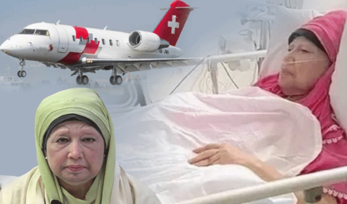 Qatar to Send Air Ambulance for Khaleda Zia_1764850228
