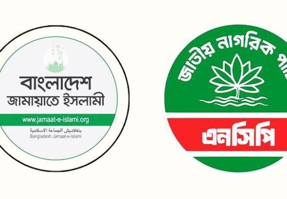 untitled-1-20251227231341