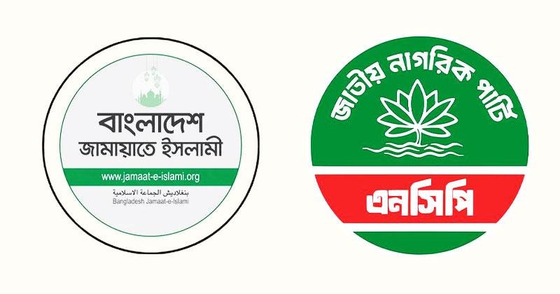 untitled-1-20251227231341