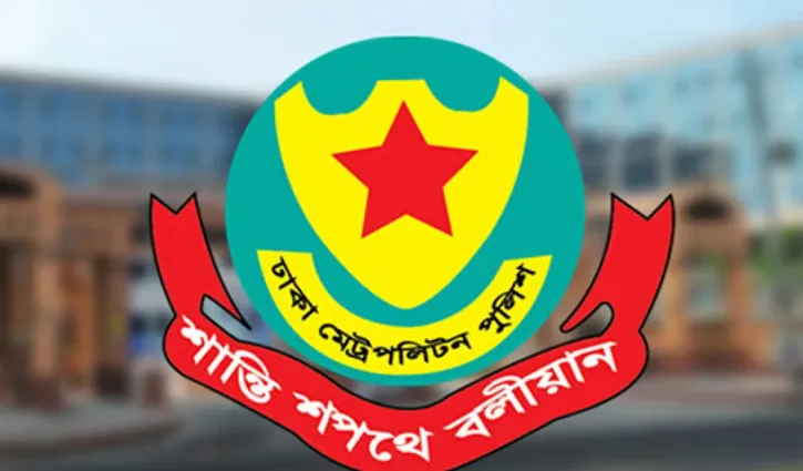 DMP-2306251526-2306251535